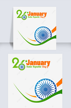 india republic day߹洴