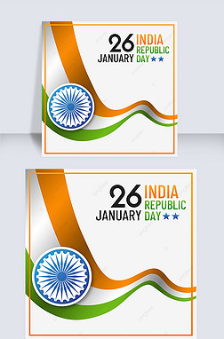 india republic day˿