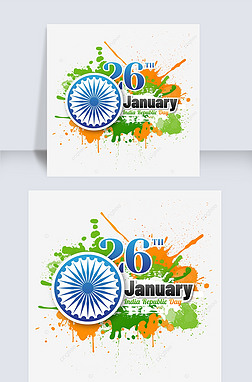 india republic dayˮīմ