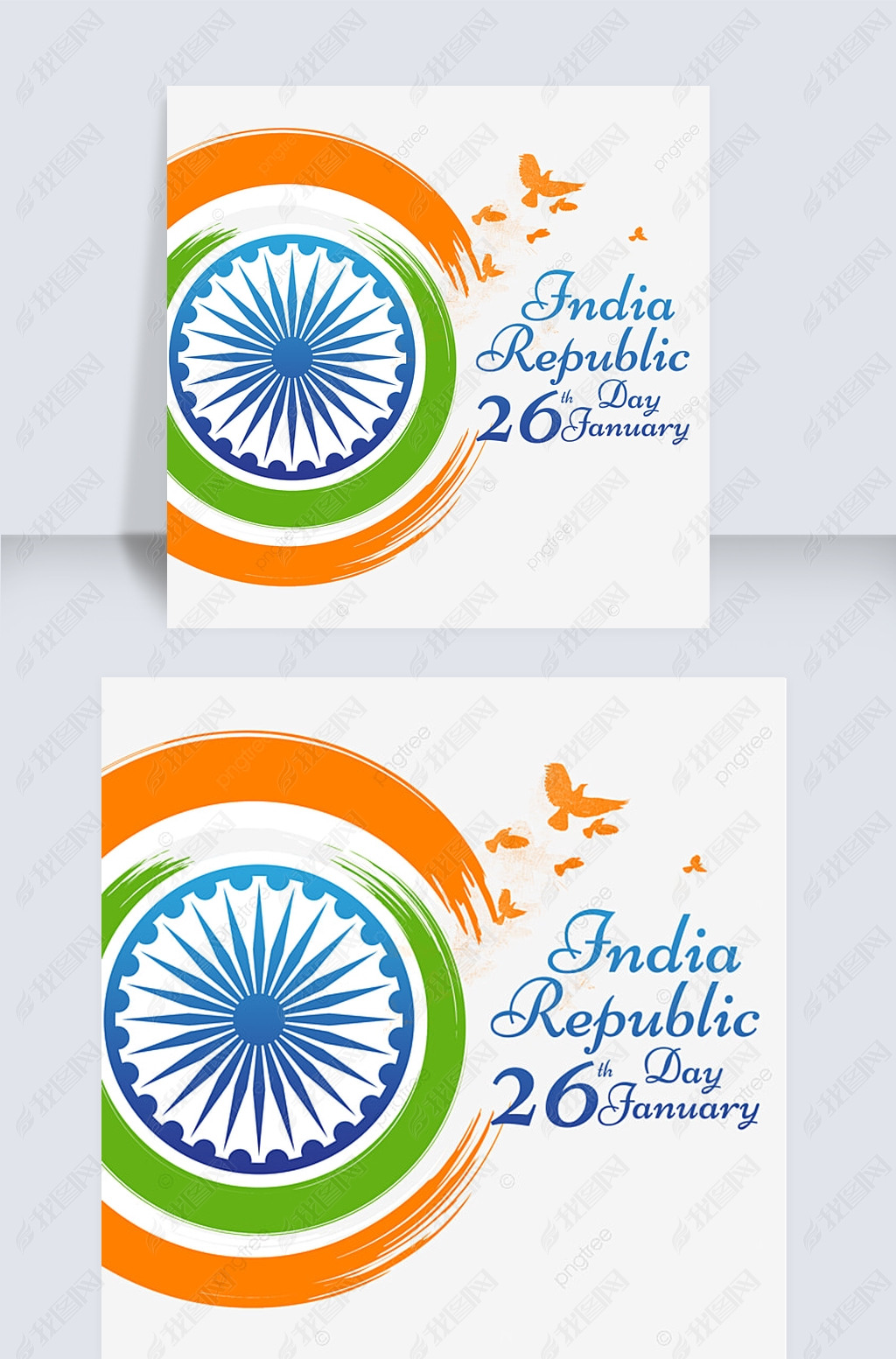 india republic dayɫ