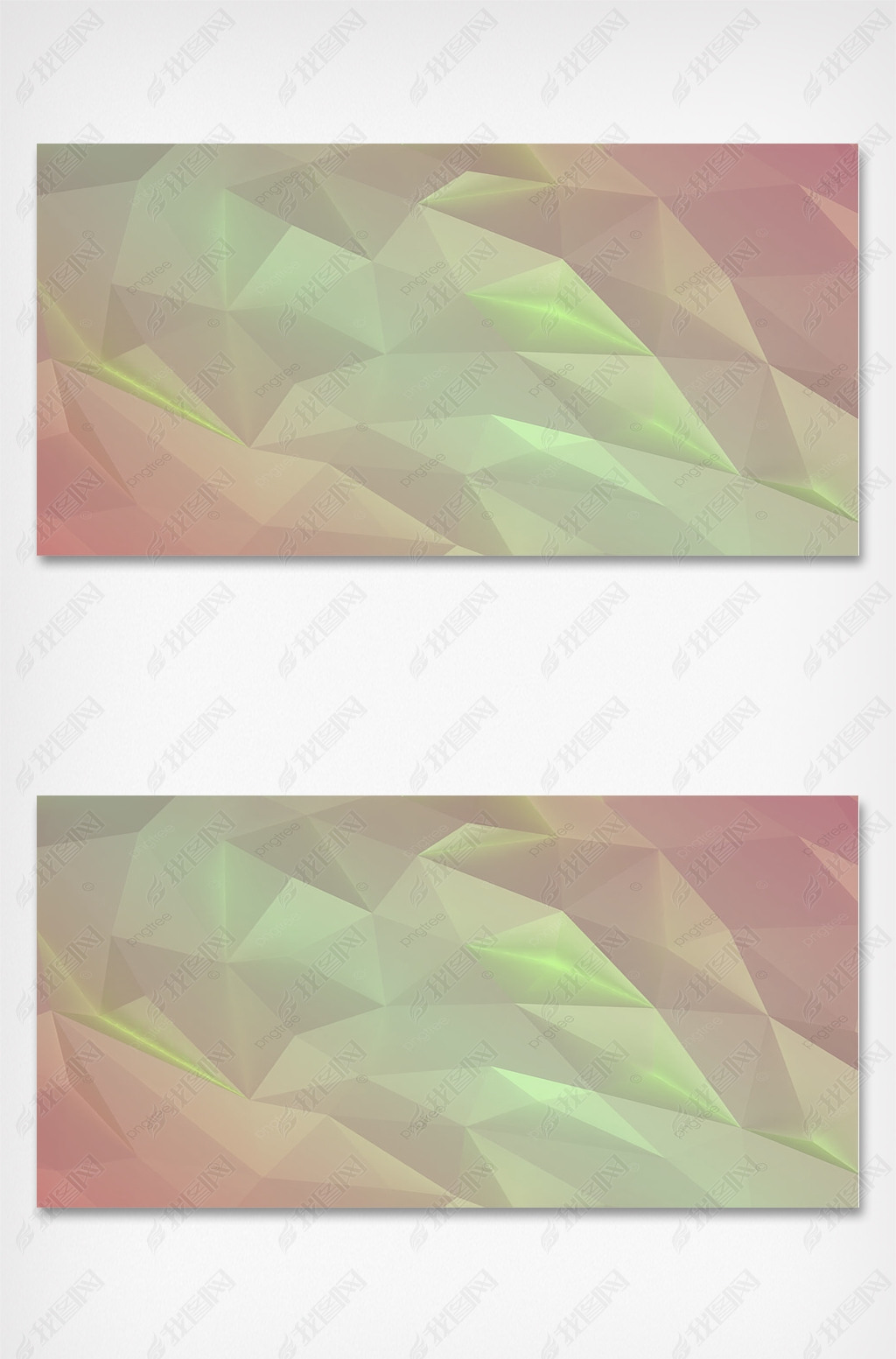 红绿渐变抽象背景图