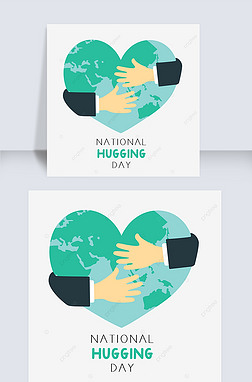 ɫnational hugging day