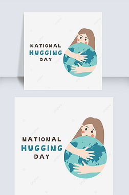 ɰֻnational hugging day
