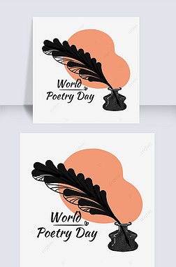 world poetry day ʫʫ