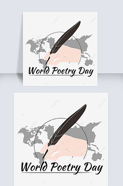 дʫworld poetry day ʫ