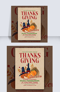 thanksgiving dinner celebration flyer