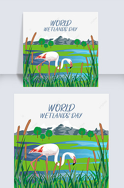 world wetlands dayˮʪ