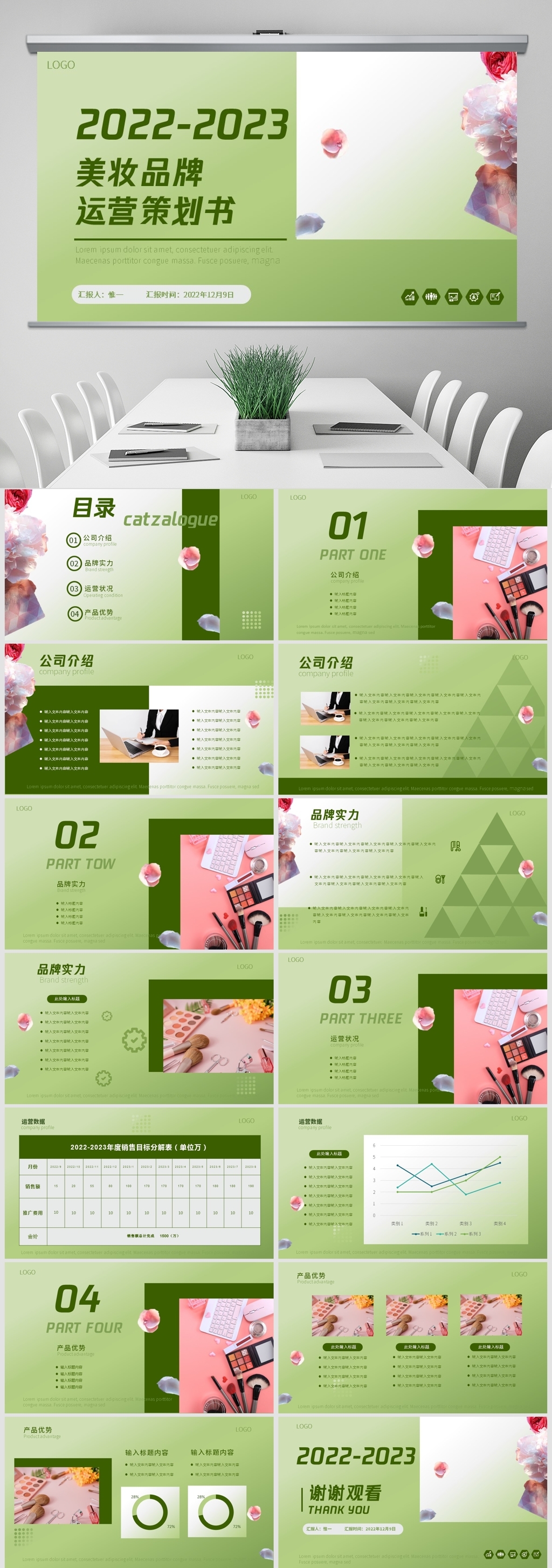 开云体育- 开云体育官方网站- 开云体育APP 最新2025精品网站av（2024已更新）最新版本 - IOS安卓通用版