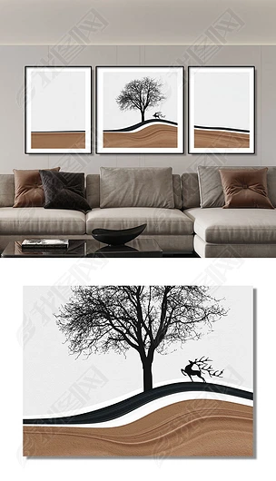 现代抽象小清新麋鹿发财树客厅背景三联画