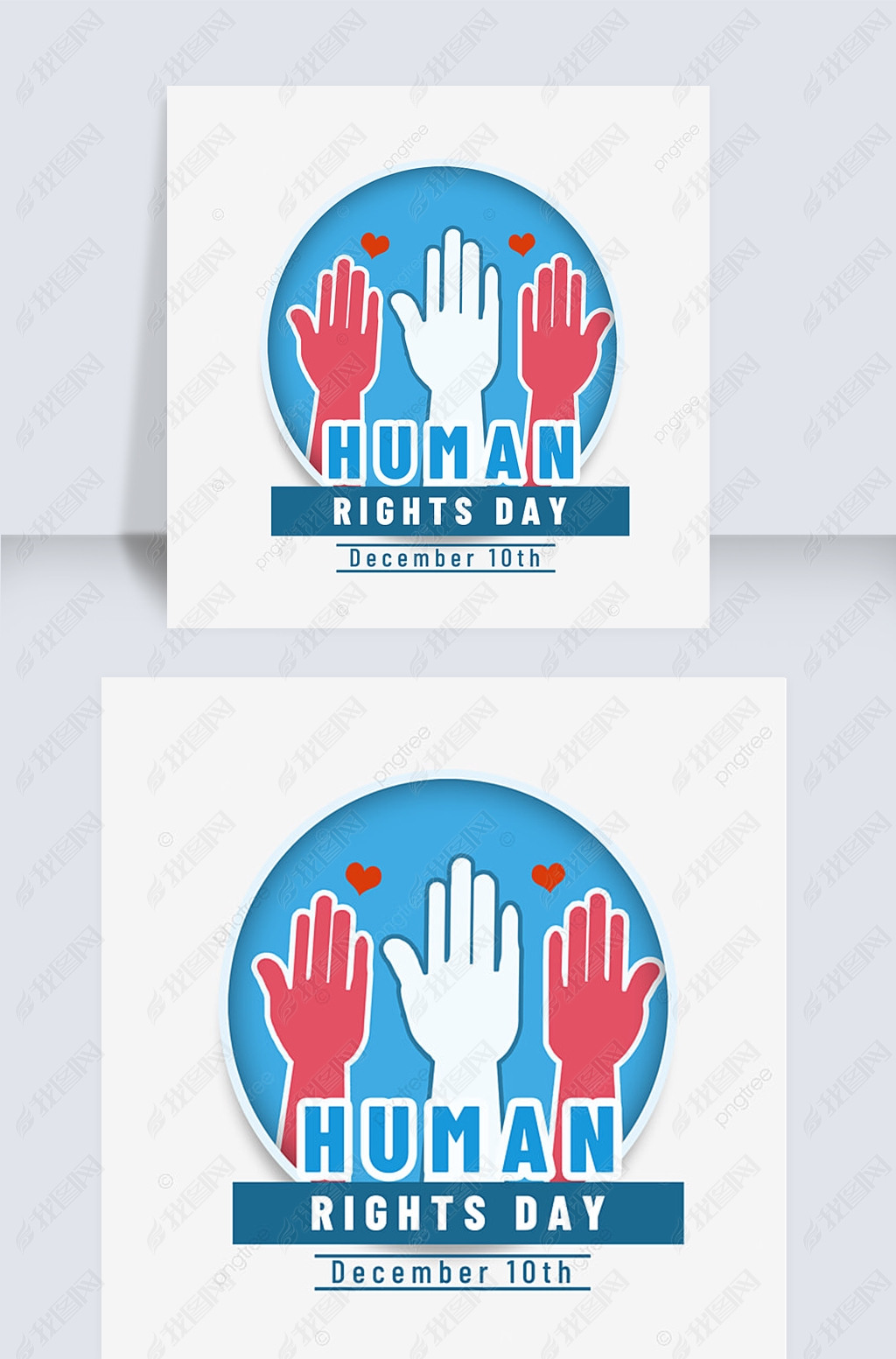 human rights dayֺ