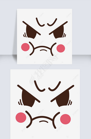 卡通愤怒表情包