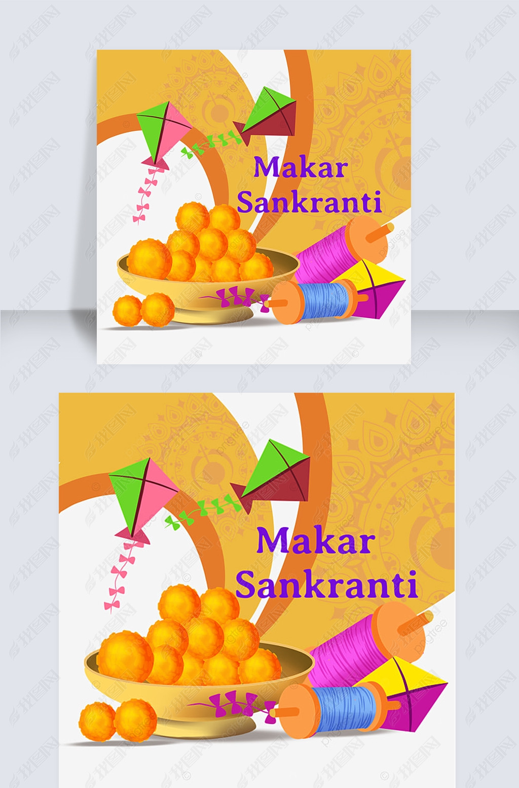 makar sankrantiɫǺͷ