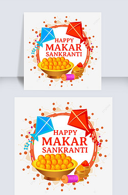 makar sankrantiɫɫ