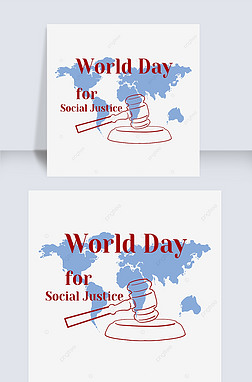 world day for social justiceṫշ