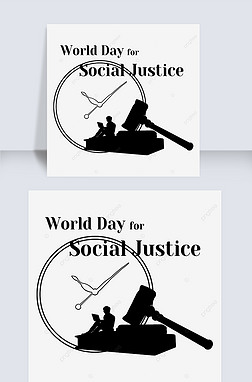 world day for social justiceṫձ