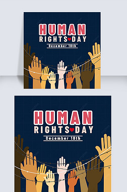 human rights day˿