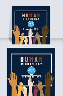 human rights dayͬɫ