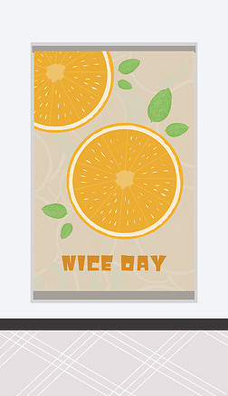 手绘水果橙子卷帘设计