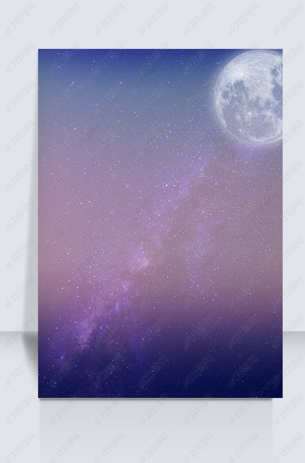 原创浪漫紫色渐变磨砂星空背景版权可商用