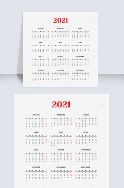 2021 calendar ţŰ