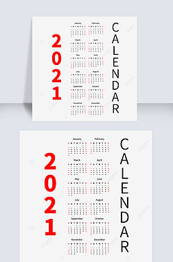 2021 calendar ţ