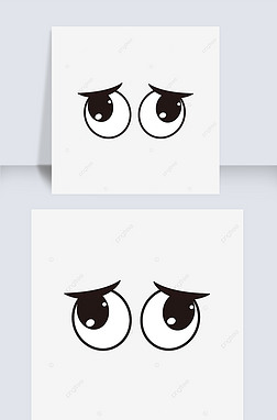 ͨ۾ʸز eyes clipart