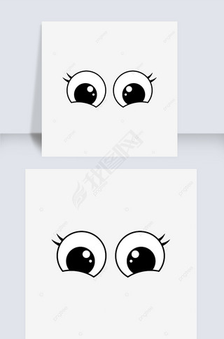 ɰͨԲ۾ز eyes clipart