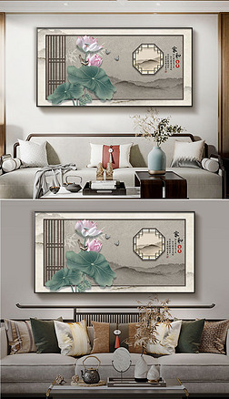 新中式轻奢餐厅寓意好客厅沙发背景墙壁画