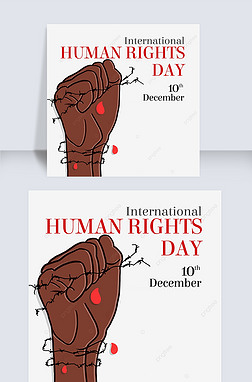 international bill of human rightsɫȭȭͷ