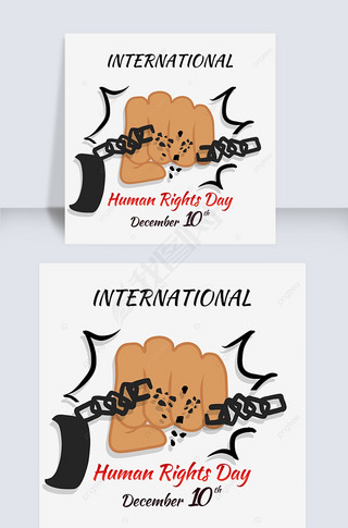 international bill of human rightsȭͷ