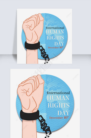 international bill of human rightsȭͷɫ