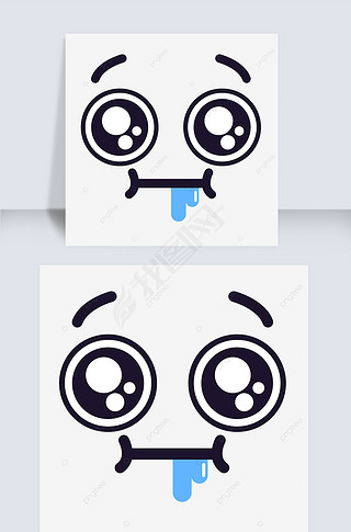 可爱脸部卡通表情包图片垂涎