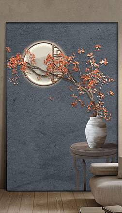 新中式一枝红叶招财寓意好客厅沙发背景墙画