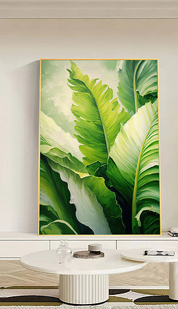 现代简约挂画客厅家大业大沙发背景墙绿植画
