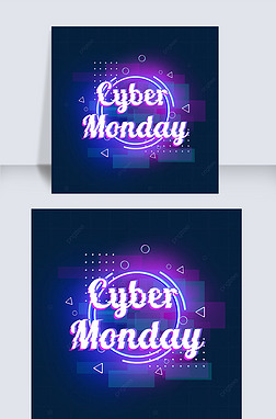 ɫɫɫ޺Ϲ߿cybermonday