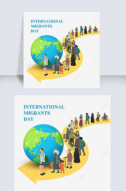 international migrants dayȺǨ