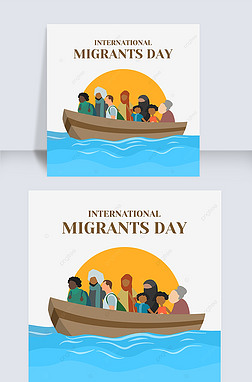 international migrants day