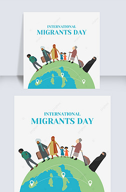 international migrants dayǨƳ