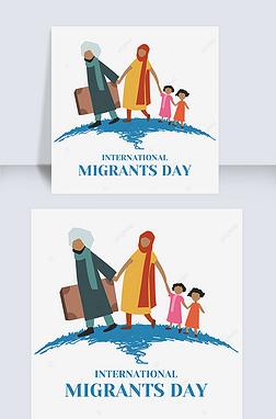 international migrants dayͥǨ