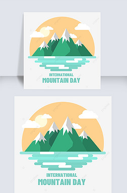 international mountain dayɽˮ