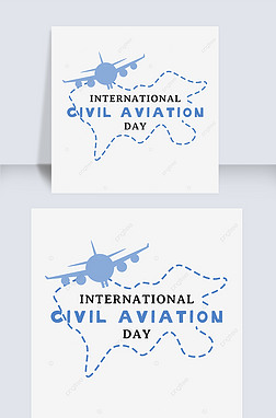 ֻinternational civil iation day