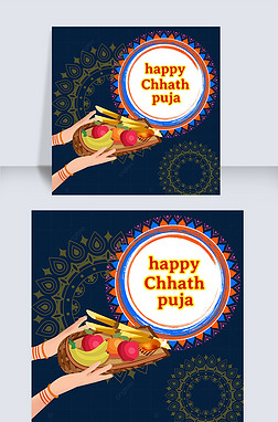 happy chhath pujaֳֽˮ廭