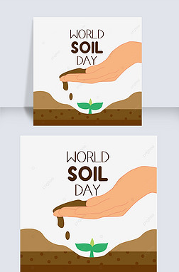 ǻworld soil day