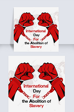 international day for the abolition of sleryֻɫŭ
