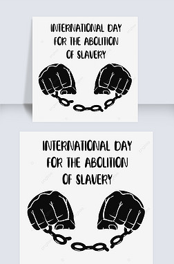 international day for the abolition of sleryūֻڰ