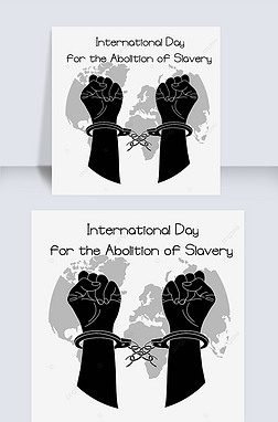 international day for the abolition of sleryֻȫ˫ֳ
