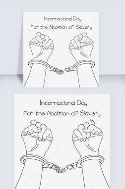international day for the abolition of sleryֻ泶
