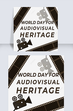 world day for audiovisual heritageŽֻӳ