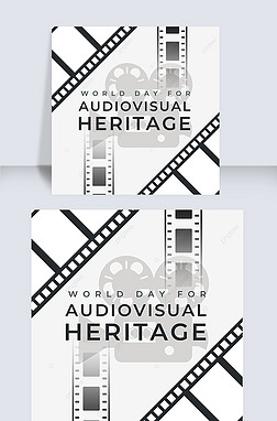 world day for audiovisual heritageŽֻӳ¼