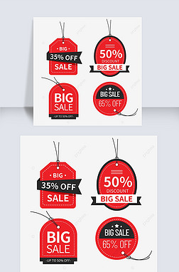 ɫbig sale۱ǩ